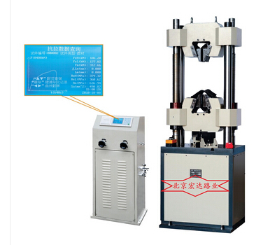 WE-1000B液晶数显式液压万能试验机